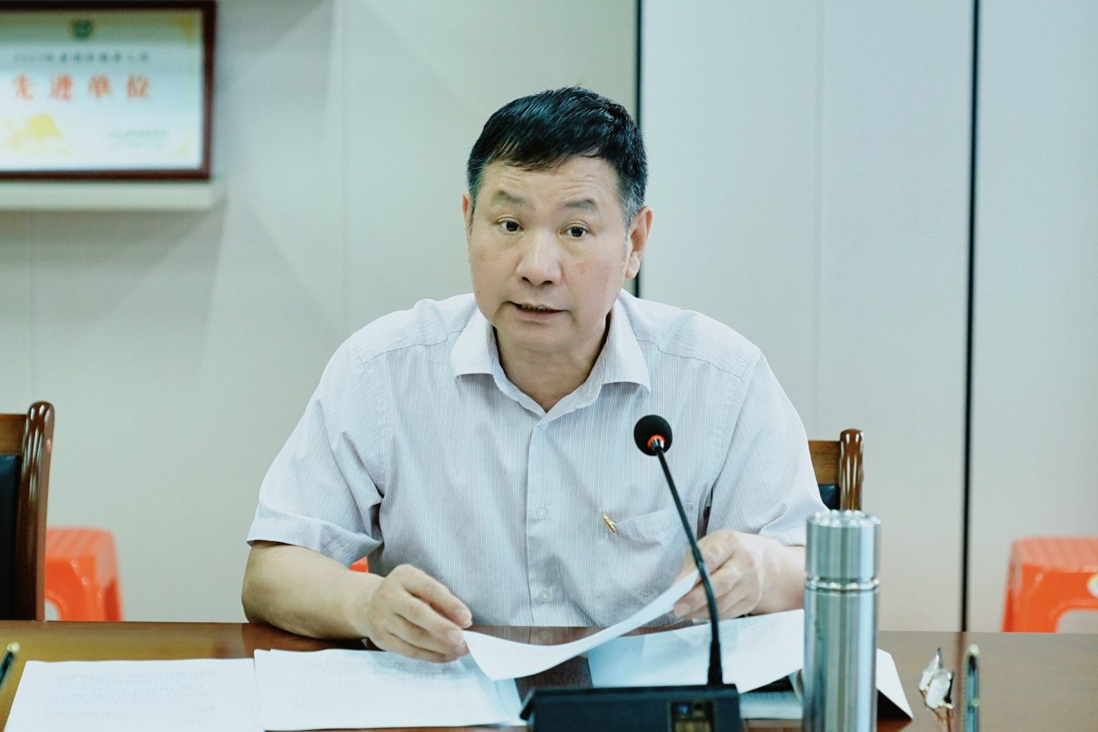 图片 2.png